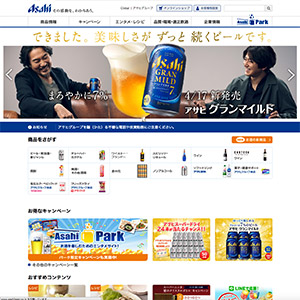 アサヒビール　公式サイト